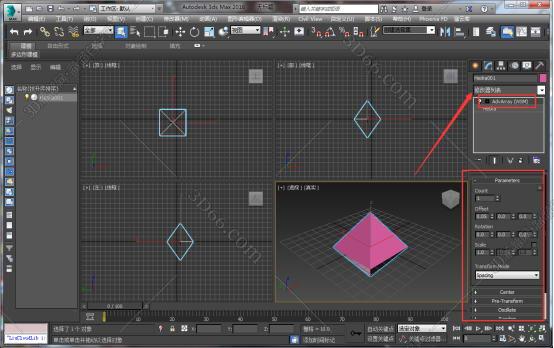 3dmax朗域快捷插件下载