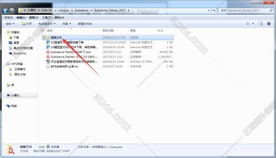 painter软件下载苹果版