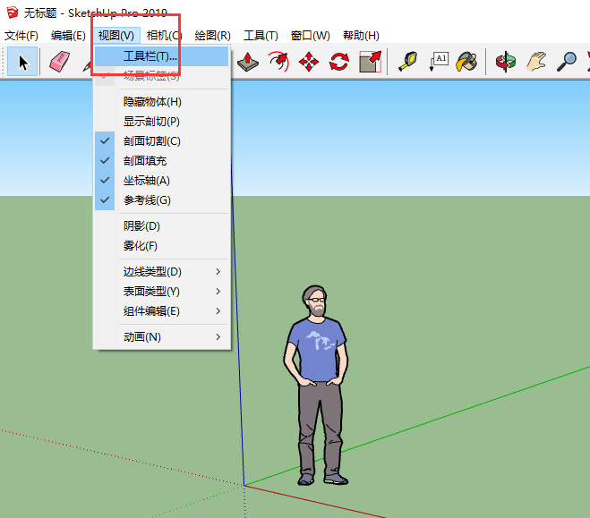 草图大师插件下载：Bezier Surface v0.1.4【Sketchup贝兹曲面插件】免费汉化版安装图文教程
