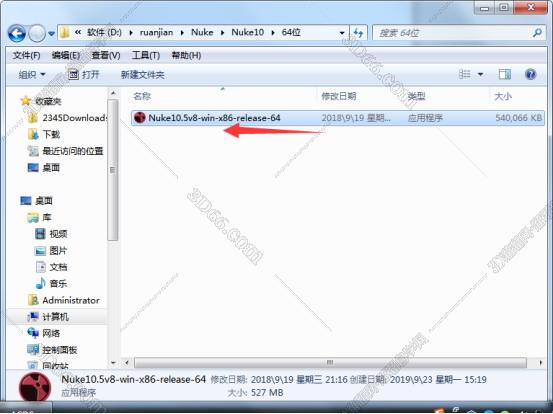 玛雅软件的跟踪如何导入nuke