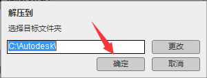 cfd最好的软件