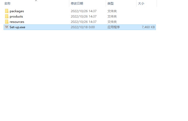 【InCopy下载】Adobe InCopy CC 2023 v18.0.0.312 中文破解版安装图文教程
