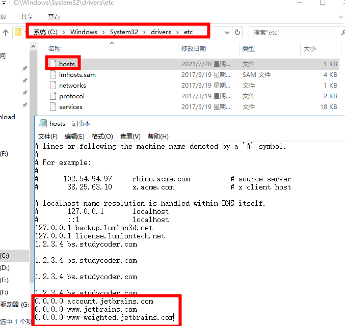 CLion2019 破解版【CLion 2019】中文破解版安装图文教程