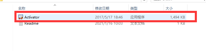 LabVIEW2020英文版【LabVIEW2020】绿色英文版安装图文教程