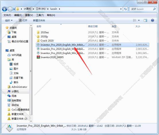 在网上怎样下载inventor软件