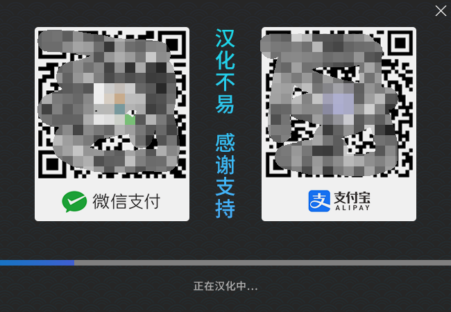 【VRay5.0】VRay5.0005 for 3dmax2020中文破解版安装图文教程