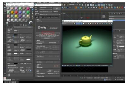 【VRay5.0】VRay5.0005 for 3dmax2018免费破解版