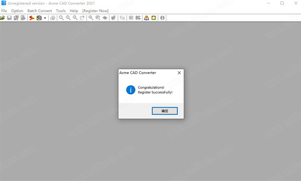 CAD格式版本转换器Acme CAD Converter2021免费版（高版本转低版本）免安装安装图文教程