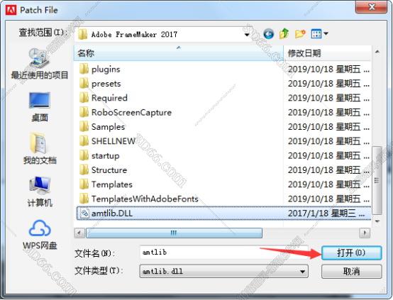 adobe framemaker最新