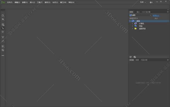 Adobe DreamWeaver cc2017【DW cc2017】中文破解版安装图文教程