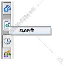 UG NX10.0一键绿色精简版【UG10.0绿色免安装版】一键安装绿色版 UG NX10.0一键绿色精简版【UG10.0绿色免安装版】一键安装绿色版