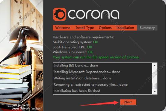 corona渲染软件在那下载