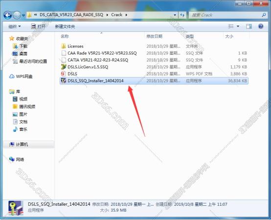 catia正版软件价格