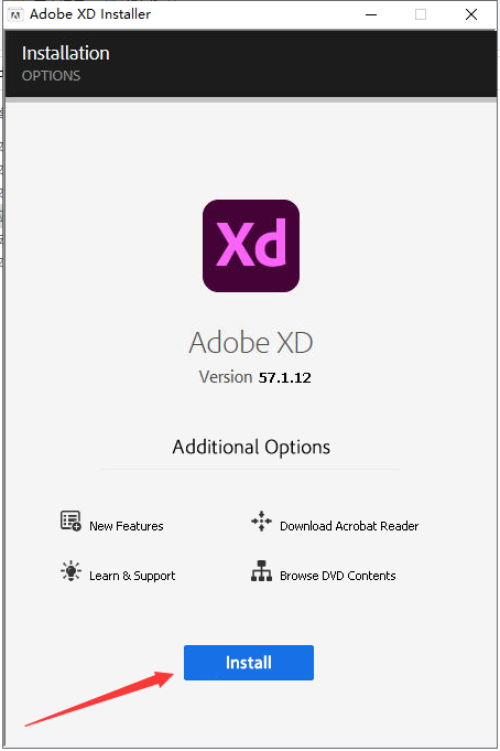 Adobe XD 57.1.12【xd2023最新版】中文集成破解版附安装教程安装图文教程