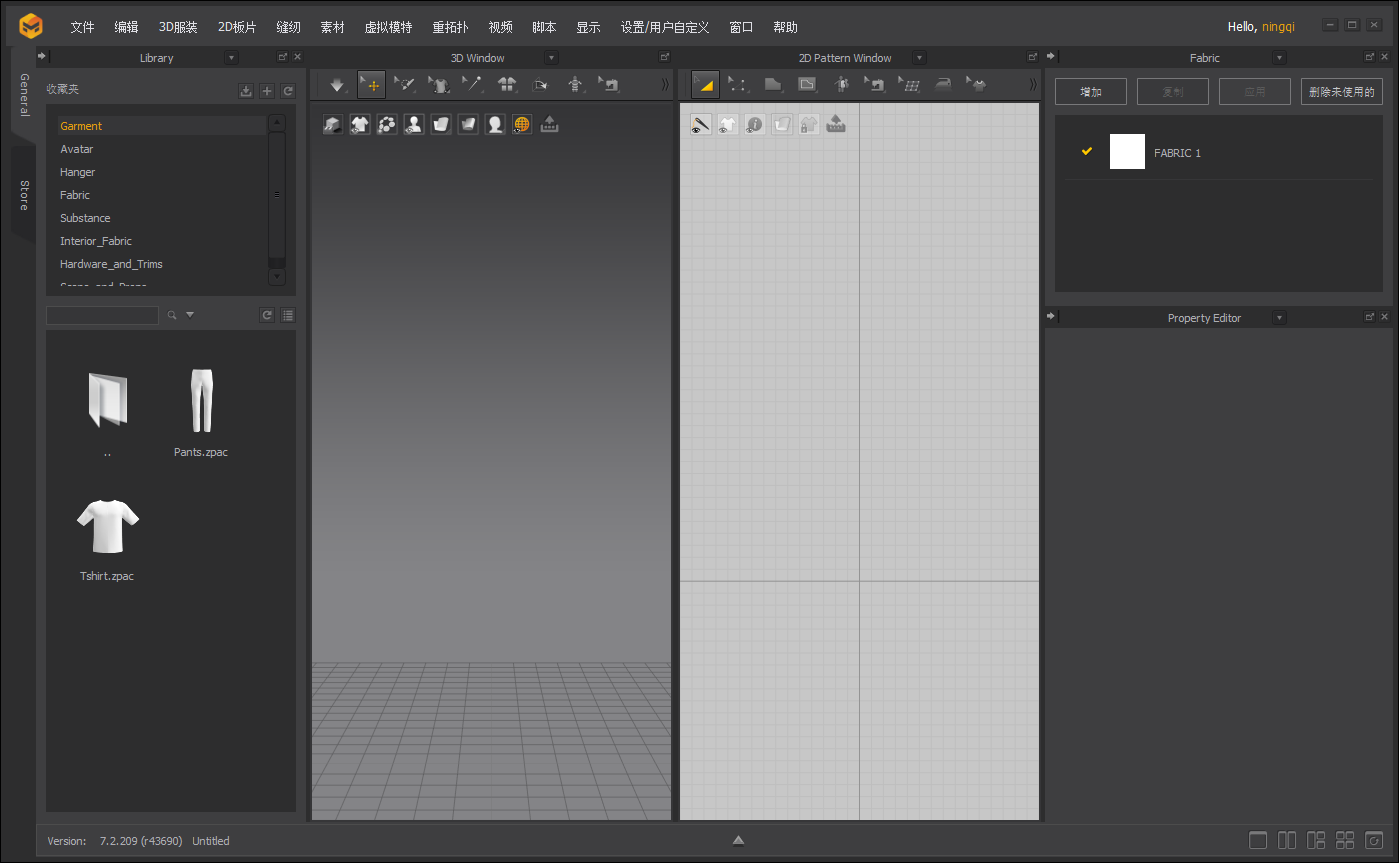 Marvelous Designer 12 Personal 7.2.209【MD服装设计软件】免费破解版安装图文教程