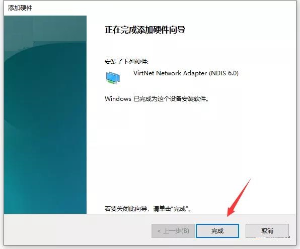 Catia P3 V5-6R2020【CAD/CAE/CAM一体化软件】中文破解版下载安装图文教程