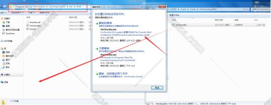 mari软件中文