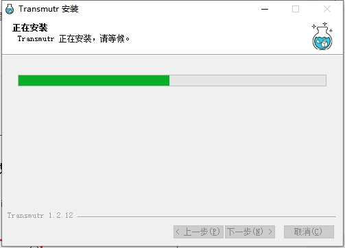 Transmutr v1.2.12(模型转换器/瓶子转换器)免费破解版安装图文教程