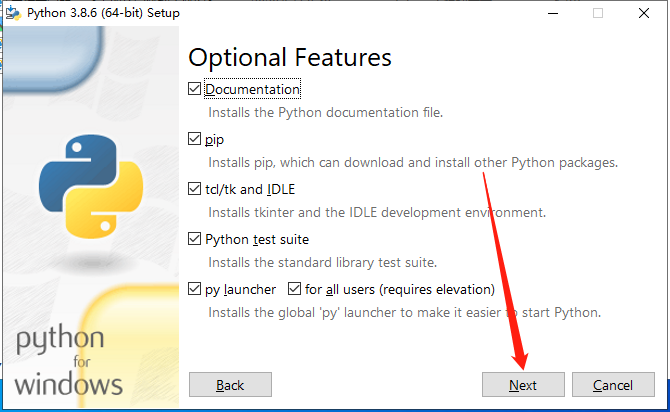 Python 3.8.6【计算机程序编程开发】官方正式免费版安装图文教程
