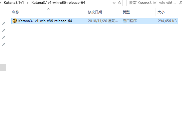 The Foundry Katana 3.1v1【3D渲染工具】免费破解版下载安装图文教程