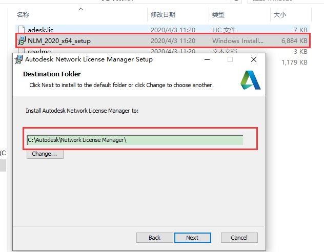 Autodesk Inventor2021【Inventor 2021破解版】英文破解版安装图文教程