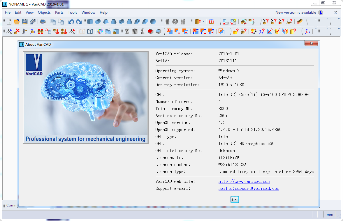 VariCAD 2019【机械2D/3D制图软件】英文破解版 附注册机安装图文教程