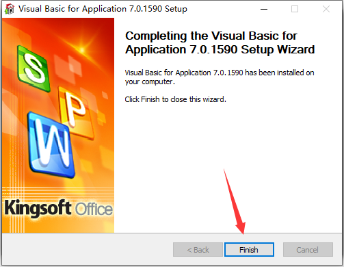 方方格子excel工具箱 v3.9.7.0 官方免费版安装图文教程