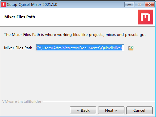Quixel Mixer 2021 英文破解版安装图文教程