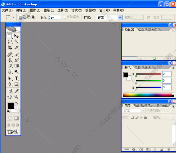 Adobe Photoshop CS2破解补丁【PS CS2注册机】序列号生成器