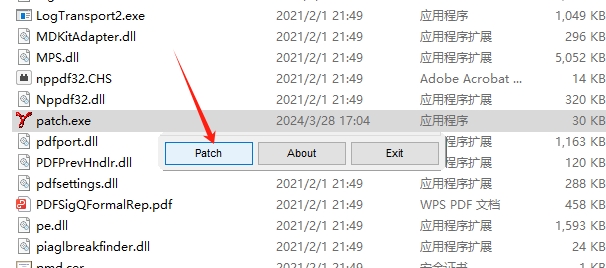 Adobe Acrobat Pro DC 2024.004.20220简体中文激活版安装图文教程