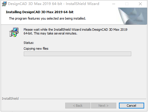 DesignCAD 3D MAX 2019【附注册机】专业绿色破解版安装图文教程