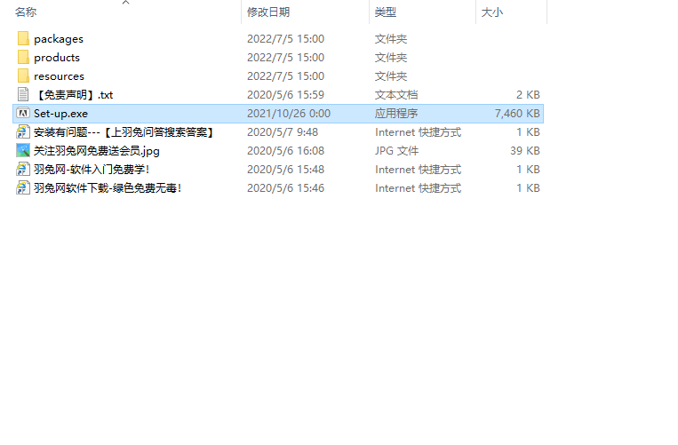【Dreamweaver破解版】 Adobe DW 2021 v21.2下载安装图文教程