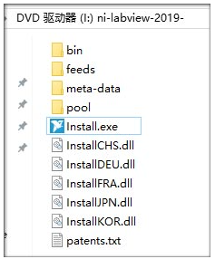 LabVIEW2019中文版【LabVIEW2019破解版】中文破解版安装图文教程