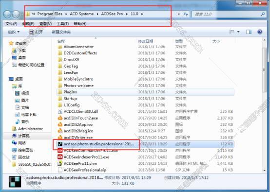 免费安装acdsee软件下载