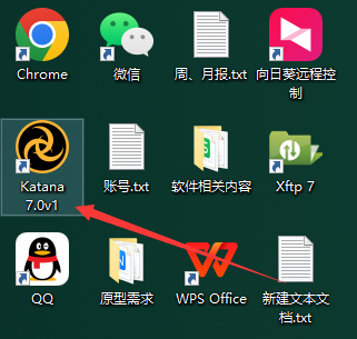 The Foundry Katana 7.0v1破解版_免费版_附安装教程安装图文教程