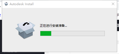 Autodesk Inventor 2023【三维机械设计软件免费下】免费破解版安装图文教程