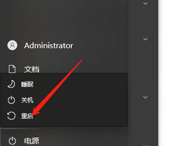 UG NX1899破解版【仿真设计软件】绿色中文版下载安装图文教程