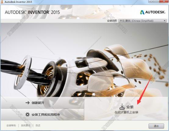 app inventor软件下载