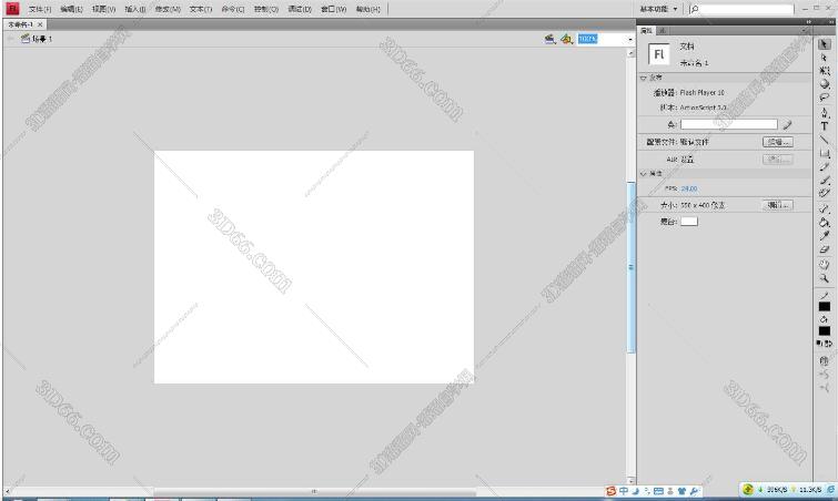 Adobe Flash cs4【Flash cs4 v.10】官方简体中文破解版