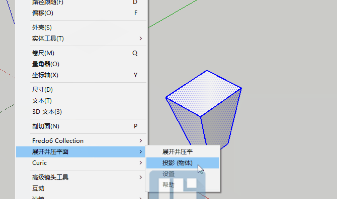 草图大师插件下载：Unwrap and Flatten Faces v2.4【Sketchup展开及压平插件】汉化+图标免费版