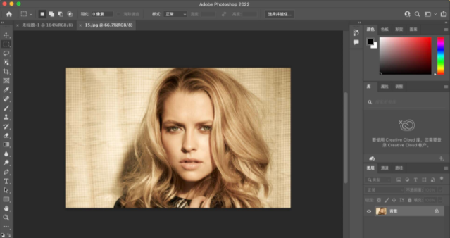 PS Mac 2022【Photoshop for Mac】简体中文版下载