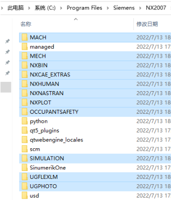 UG NX2023下载【附安装教程】最新破解版安装图文教程