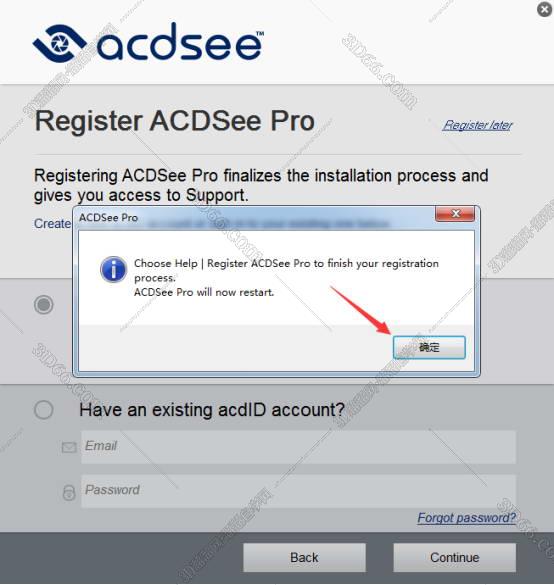 老版本acdsee软件下载