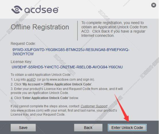 acdsee克隆功能软件下载