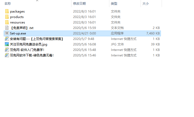【lightroom破解版】Adobe Lightroom Classic 2022 v11.3.1 免费破解版下载安装图文教程