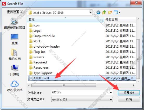bridge软件安装包下载