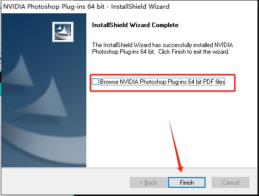PS DDS（DirectDrawSurface）插件 v8.55.0109.1800免费版安装图文教程