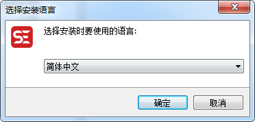 Subtitle Edit v3.6.3【视频字幕编辑软件】绿色官方版安装图文教程