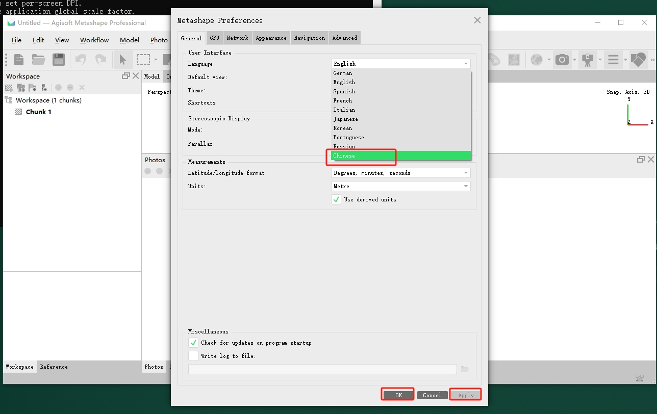 Agisoft Metashap 2.2.0破解版下载+安装教程安装图文教程