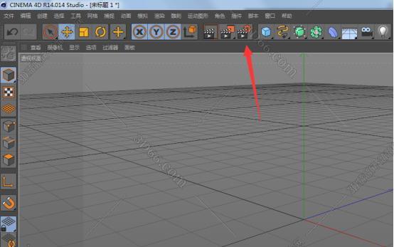 VRay1.8 for C4D【支持r14/r15】（64位）破解版渲染器安装图文教程